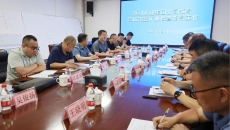BB电子·(中国区)试玩平台-BB电子游戏官网