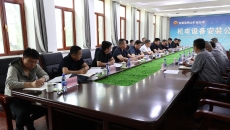 BB电子·(中国区)试玩平台-BB电子游戏官网