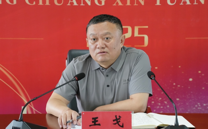 BB电子·(中国区)试玩平台-BB电子游戏官网