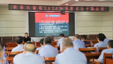 BB电子·(中国区)试玩平台-BB电子游戏官网