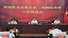 BB电子·(中国区)试玩平台-BB电子游戏官网