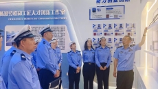 BB电子·(中国区)试玩平台-BB电子游戏官网