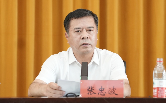 BB电子·(中国区)试玩平台-BB电子游戏官网