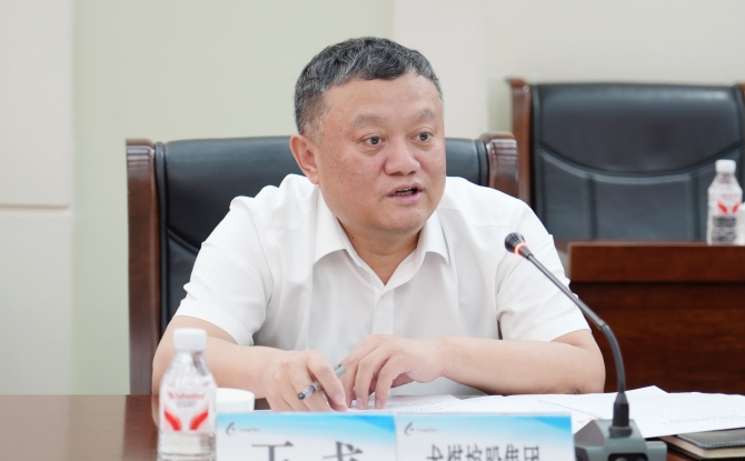 BB电子·(中国区)试玩平台-BB电子游戏官网