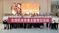 BB电子·(中国区)试玩平台-BB电子游戏官网