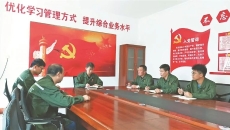 BB电子·(中国区)试玩平台-BB电子游戏官网
