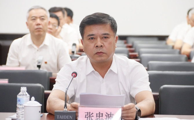BB电子·(中国区)试玩平台-BB电子游戏官网