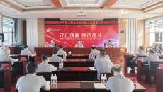 BB电子·(中国区)试玩平台-BB电子游戏官网