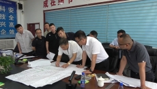 BB电子·(中国区)试玩平台-BB电子游戏官网
