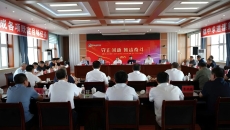 BB电子·(中国区)试玩平台-BB电子游戏官网