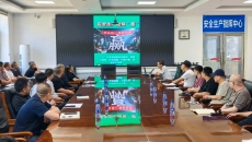 BB电子·(中国区)试玩平台-BB电子游戏官网