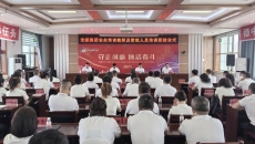 BB电子·(中国区)试玩平台-BB电子游戏官网