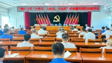 BB电子·(中国区)试玩平台-BB电子游戏官网