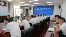 BB电子·(中国区)试玩平台-BB电子游戏官网
