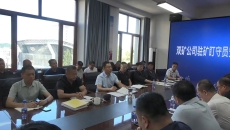 BB电子·(中国区)试玩平台-BB电子游戏官网
