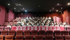 BB电子·(中国区)试玩平台-BB电子游戏官网