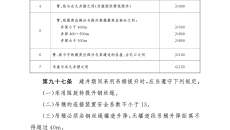 BB电子·(中国区)试玩平台-BB电子游戏官网