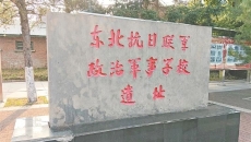 BB电子·(中国区)试玩平台-BB电子游戏官网