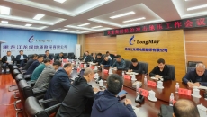 BB电子·(中国区)试玩平台-BB电子游戏官网