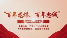 BB电子·(中国区)试玩平台-BB电子游戏官网