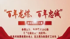 BB电子·(中国区)试玩平台-BB电子游戏官网