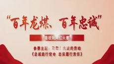 BB电子·(中国区)试玩平台-BB电子游戏官网
