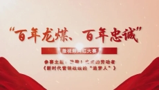 BB电子·(中国区)试玩平台-BB电子游戏官网