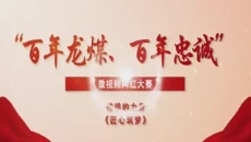 BB电子·(中国区)试玩平台-BB电子游戏官网