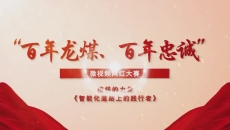 BB电子·(中国区)试玩平台-BB电子游戏官网