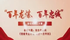 BB电子·(中国区)试玩平台-BB电子游戏官网