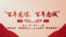 BB电子·(中国区)试玩平台-BB电子游戏官网