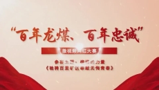 BB电子·(中国区)试玩平台-BB电子游戏官网