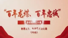 BB电子·(中国区)试玩平台-BB电子游戏官网