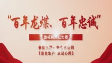 BB电子·(中国区)试玩平台-BB电子游戏官网