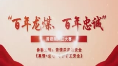 BB电子·(中国区)试玩平台-BB电子游戏官网