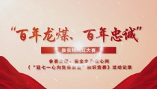 BB电子·(中国区)试玩平台-BB电子游戏官网