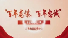 BB电子·(中国区)试玩平台-BB电子游戏官网