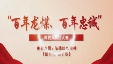 BB电子·(中国区)试玩平台-BB电子游戏官网