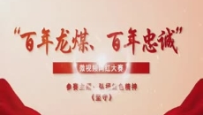 BB电子·(中国区)试玩平台-BB电子游戏官网