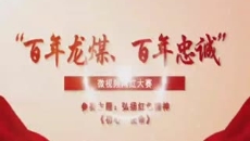 BB电子·(中国区)试玩平台-BB电子游戏官网
