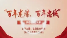 BB电子·(中国区)试玩平台-BB电子游戏官网
