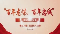 BB电子·(中国区)试玩平台-BB电子游戏官网