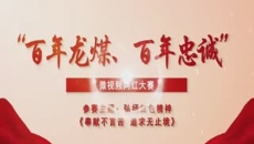 BB电子·(中国区)试玩平台-BB电子游戏官网