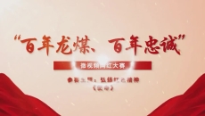 BB电子·(中国区)试玩平台-BB电子游戏官网