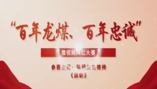BB电子·(中国区)试玩平台-BB电子游戏官网