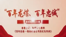 BB电子·(中国区)试玩平台-BB电子游戏官网
