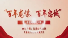 BB电子·(中国区)试玩平台-BB电子游戏官网