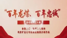 BB电子·(中国区)试玩平台-BB电子游戏官网