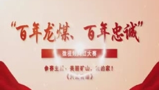 BB电子·(中国区)试玩平台-BB电子游戏官网