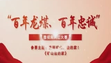 BB电子·(中国区)试玩平台-BB电子游戏官网